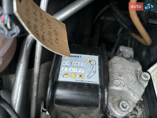 Бежевый Пежо 5008, объемом двигателя 1.6 л и пробегом 236 тыс. км за 8300 $, фото 60 на Automoto.ua