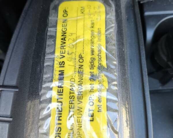 Пежо 5008 2012 в Калуше на Automoto.ua Бежевый Пежо 5008, объемом двигателя 1.6 л и пробегом 194 тыс. км за 7900 $, фото 14 на Automoto.ua