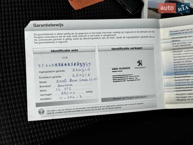 Чорний Пежо 5008, об'ємом двигуна 1.6 л та пробігом 200 тис. км за 4999 $, фото 75 на Automoto.ua