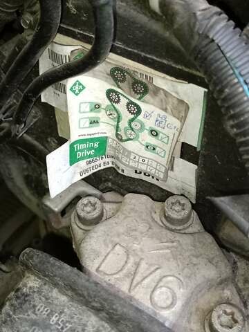 Черный Пежо 5008, объемом двигателя 1.56 л и пробегом 304 тыс. км за 8400 $, фото 29 на Automoto.ua