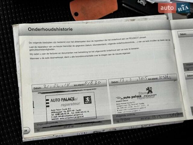 Чорний Пежо 5008, об'ємом двигуна 1.6 л та пробігом 200 тис. км за 4999 $, фото 77 на Automoto.ua