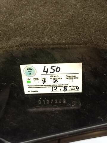 Черный Пежо 5008, объемом двигателя 1.56 л и пробегом 304 тыс. км за 8400 $, фото 32 на Automoto.ua