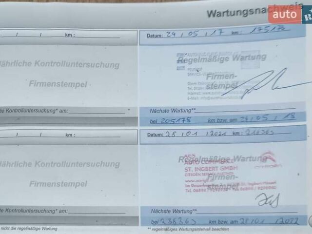 Черный Пежо 5008, объемом двигателя 2 л и пробегом 254 тыс. км за 9600 $, фото 29 на Automoto.ua