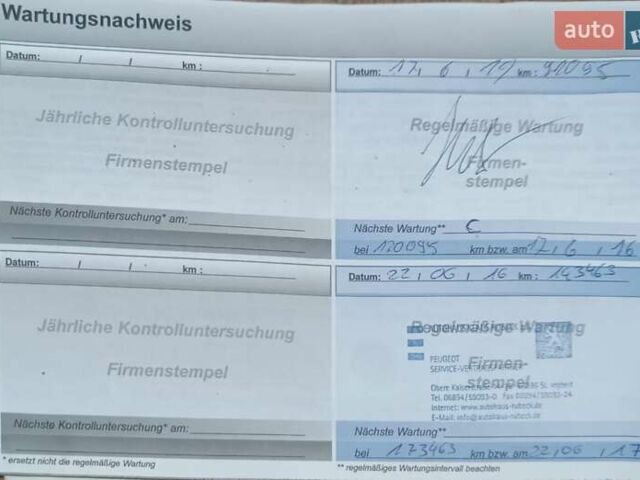 Черный Пежо 5008, объемом двигателя 2 л и пробегом 254 тыс. км за 9600 $, фото 32 на Automoto.ua