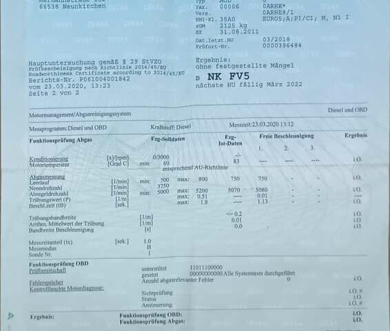 Черный Пежо 5008, объемом двигателя 2 л и пробегом 254 тыс. км за 9600 $, фото 28 на Automoto.ua