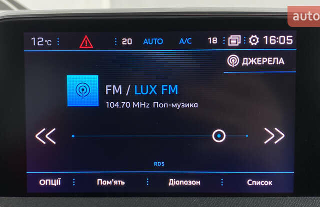 Чорний Пежо 5008, об'ємом двигуна 1.5 л та пробігом 171 тис. км за 20850 $, фото 22 на Automoto.ua