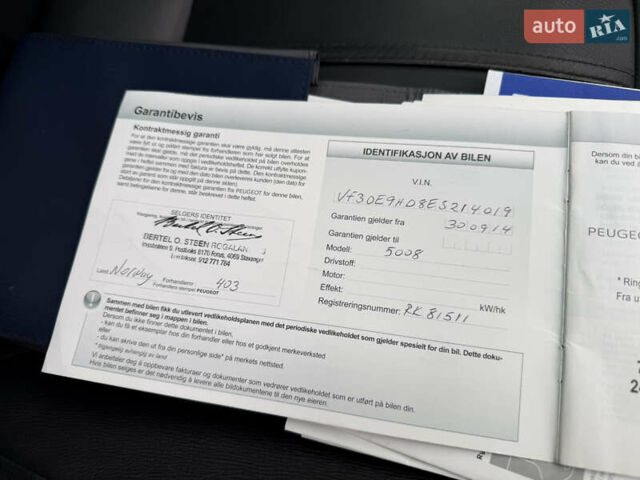 Черный Пежо 5008, объемом двигателя 1.6 л и пробегом 150 тыс. км за 12300 $, фото 88 на Automoto.ua