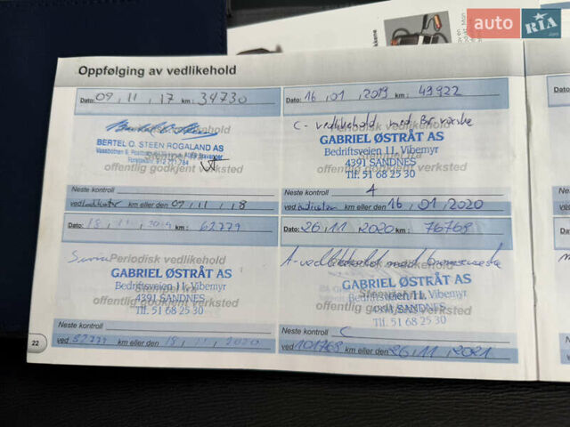 Черный Пежо 5008, объемом двигателя 1.6 л и пробегом 150 тыс. км за 12300 $, фото 89 на Automoto.ua