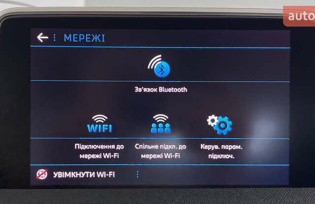 Чорний Пежо 5008, об'ємом двигуна 1.5 л та пробігом 152 тис. км за 20850 $, фото 32 на Automoto.ua