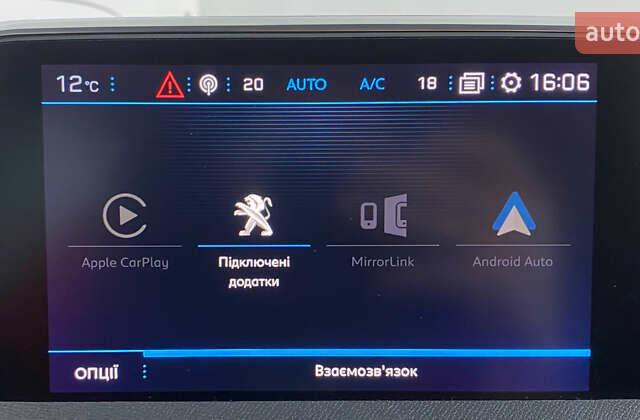 Черный Пежо 5008, объемом двигателя 1.5 л и пробегом 171 тыс. км за 20850 $, фото 25 на Automoto.ua