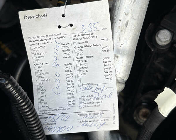 Чорний Пежо 5008, об'ємом двигуна 1.5 л та пробігом 185 тис. км за 19550 $, фото 82 на Automoto.ua