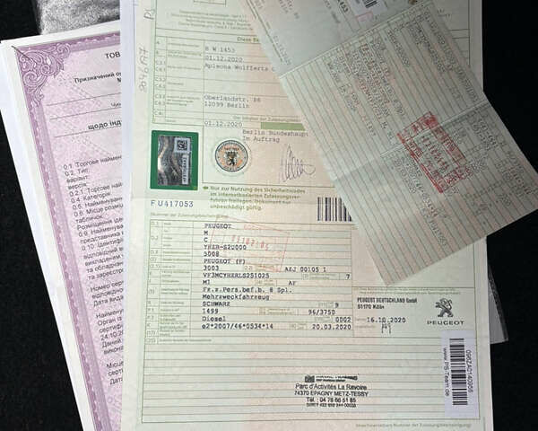 Чорний Пежо 5008, об'ємом двигуна 1.5 л та пробігом 185 тис. км за 19550 $, фото 92 на Automoto.ua