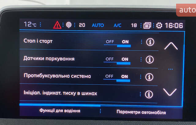 Черный Пежо 5008, объемом двигателя 1.5 л и пробегом 171 тыс. км за 20850 $, фото 23 на Automoto.ua