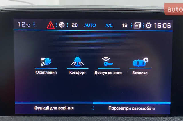 Черный Пежо 5008, объемом двигателя 1.5 л и пробегом 171 тыс. км за 20850 $, фото 24 на Automoto.ua