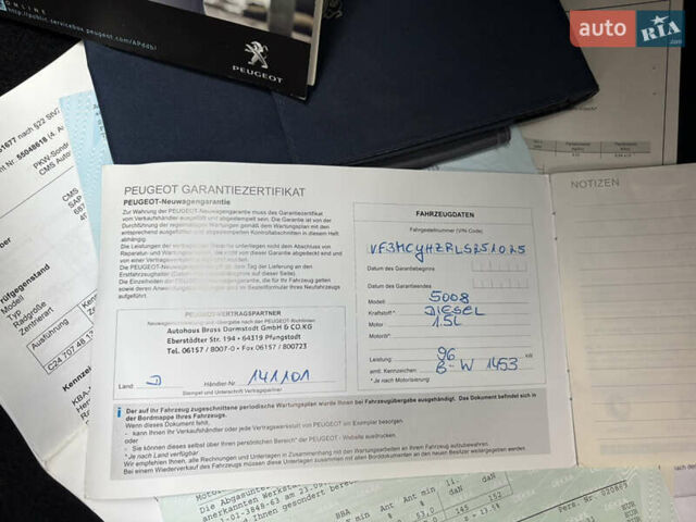 Чорний Пежо 5008, об'ємом двигуна 1.5 л та пробігом 185 тис. км за 19550 $, фото 94 на Automoto.ua