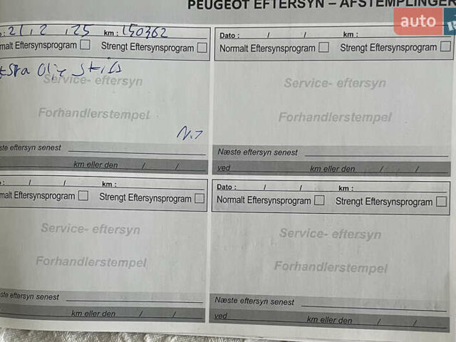 Коричневый Пежо 5008, объемом двигателя 1.5 л и пробегом 157 тыс. км за 22900 $, фото 51 на Automoto.ua