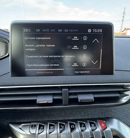 Коричневый Пежо 5008, объемом двигателя 1.5 л и пробегом 157 тыс. км за 22900 $, фото 36 на Automoto.ua