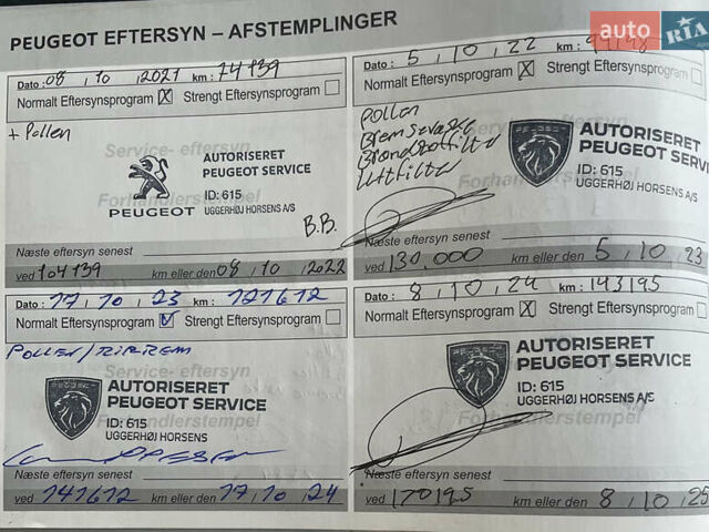 Коричневый Пежо 5008, объемом двигателя 1.5 л и пробегом 157 тыс. км за 22900 $, фото 50 на Automoto.ua