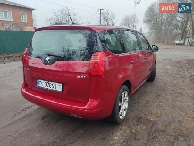 Красный Пежо 5008, объемом двигателя 1.6 л и пробегом 255 тыс. км за 6700 $, фото 14 на Automoto.ua