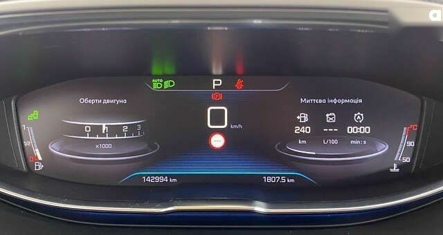Пежо 5008, об'ємом двигуна 1.5 л та пробігом 142 тис. км за 23450 $, фото 16 на Automoto.ua