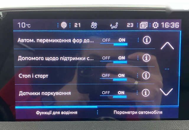 Пежо 5008, объемом двигателя 1.5 л и пробегом 159 тыс. км за 22650 $, фото 29 на Automoto.ua