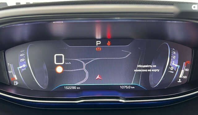 Пежо 5008, об'ємом двигуна 1.5 л та пробігом 152 тис. км за 20850 $, фото 13 на Automoto.ua