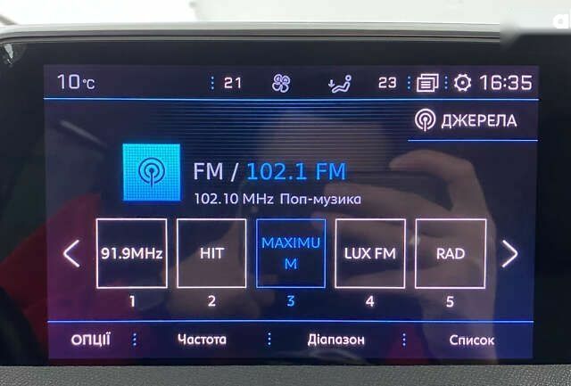 Пежо 5008, об'ємом двигуна 1.5 л та пробігом 159 тис. км за 22650 $, фото 29 на Automoto.ua