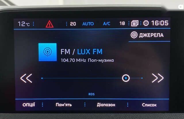 Пежо 5008, об'ємом двигуна 1.5 л та пробігом 171 тис. км за 20850 $, фото 20 на Automoto.ua