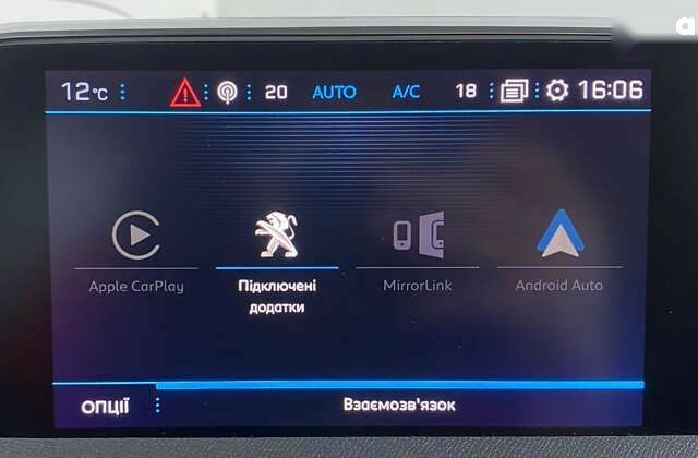 Пежо 5008, об'ємом двигуна 1.5 л та пробігом 171 тис. км за 20850 $, фото 25 на Automoto.ua