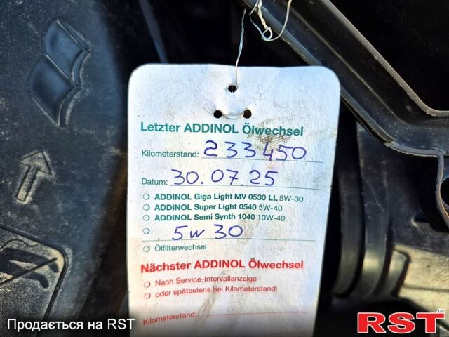 Серый Пежо 5008, объемом двигателя 1.6 л и пробегом 235 тыс. км за 7200 $, фото 7 на Automoto.ua