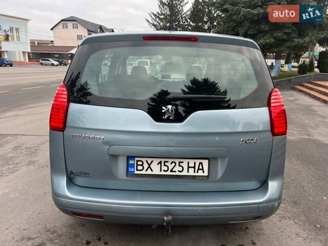 Сірий Пежо 5008, об'ємом двигуна 1.6 л та пробігом 249 тис. км за 6400 $, фото 5 на Automoto.ua