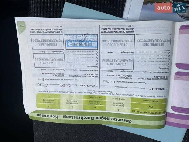 Пежо 5008 2010 в Ровно на Automoto.ua Серый Пежо 5008, объемом двигателя 2 л и пробегом 176 тыс. км за 9700 $, фото 38 на Automoto.ua