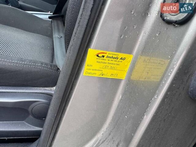 Пежо 5008 2010 в Ровно на Automoto.ua Серый Пежо 5008, объемом двигателя 2 л и пробегом 176 тыс. км за 9700 $, фото 41 на Automoto.ua