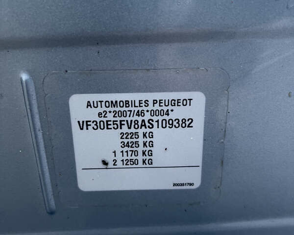 Серый Пежо 5008, объемом двигателя 1.6 л и пробегом 188 тыс. км за 6999 $, фото 21 на Automoto.ua