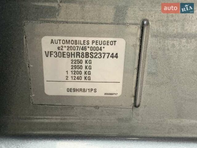 Серый Пежо 5008, объемом двигателя 1.6 л и пробегом 276 тыс. км за 7999 $, фото 59 на Automoto.ua