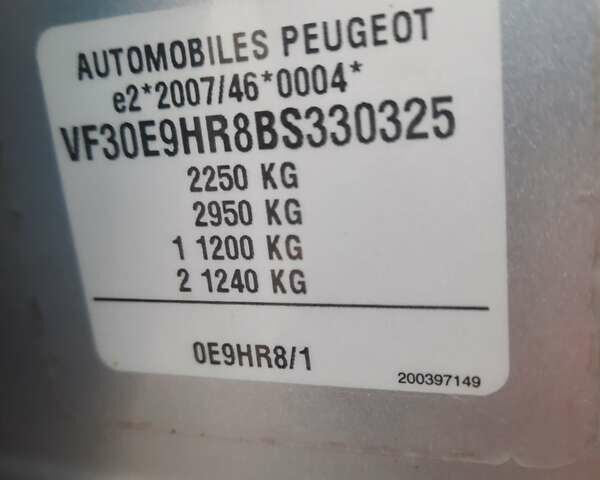 Серый Пежо 5008, объемом двигателя 1.6 л и пробегом 239 тыс. км за 8700 $, фото 16 на Automoto.ua