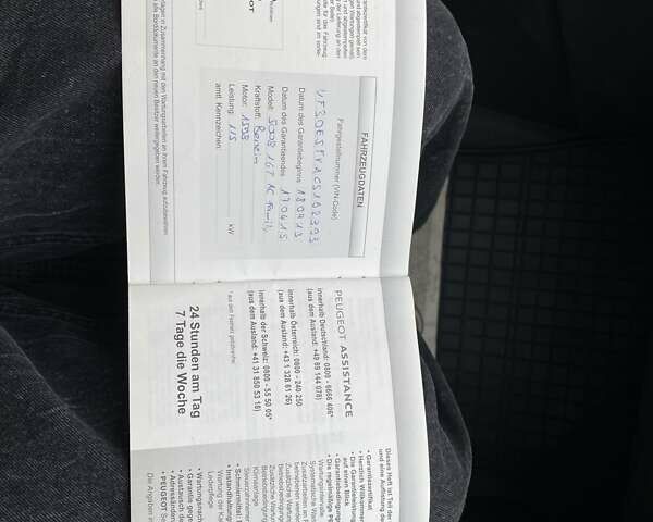 Серый Пежо 5008, объемом двигателя 1.6 л и пробегом 189 тыс. км за 8200 $, фото 18 на Automoto.ua