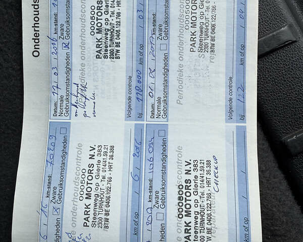 Серый Пежо 5008, объемом двигателя 1.6 л и пробегом 269 тыс. км за 7500 $, фото 8 на Automoto.ua