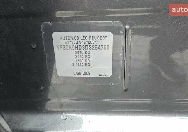 Сірий Пежо 5008, об'ємом двигуна 1.56 л та пробігом 263 тис. км за 10200 $, фото 38 на Automoto.ua