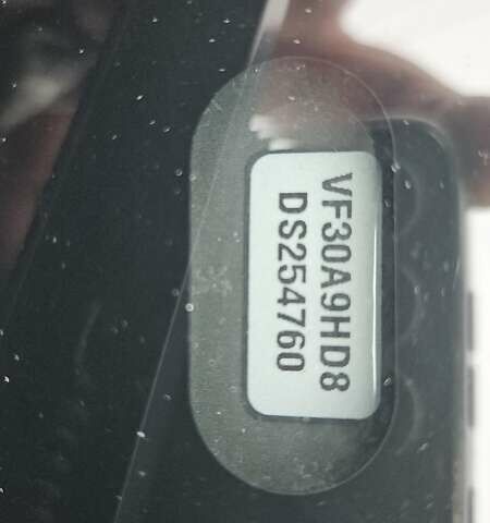 Сірий Пежо 5008, об'ємом двигуна 1.56 л та пробігом 263 тис. км за 10200 $, фото 37 на Automoto.ua