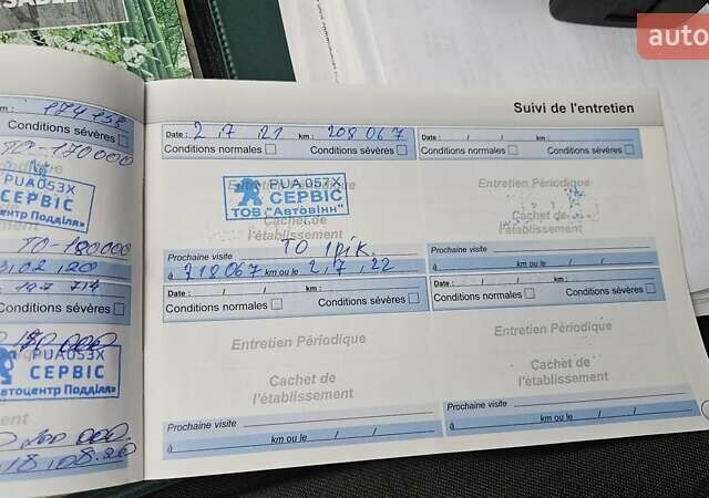 Сірий Пежо 5008, об'ємом двигуна 1.56 л та пробігом 263 тис. км за 10200 $, фото 43 на Automoto.ua