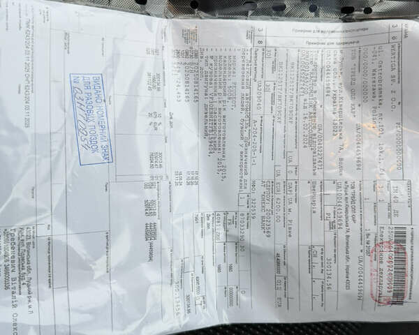 Сірий Пежо 5008, об'ємом двигуна 1.6 л та пробігом 200 тис. км за 12300 $, фото 69 на Automoto.ua