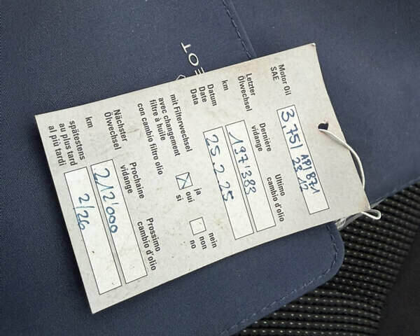 Сірий Пежо 5008, об'ємом двигуна 1.6 л та пробігом 200 тис. км за 12300 $, фото 68 на Automoto.ua