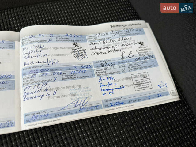 Сірий Пежо 5008, об'ємом двигуна 1.6 л та пробігом 200 тис. км за 12300 $, фото 73 на Automoto.ua