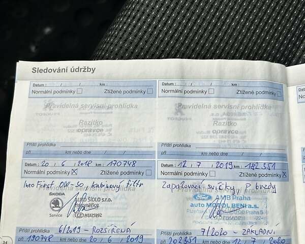 Сірий Пежо 5008, об'ємом двигуна 1.6 л та пробігом 254 тис. км за 8000 $, фото 38 на Automoto.ua