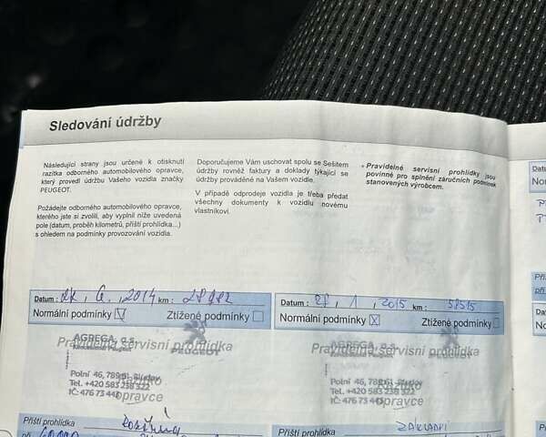 Сірий Пежо 5008, об'ємом двигуна 1.6 л та пробігом 254 тис. км за 8000 $, фото 37 на Automoto.ua