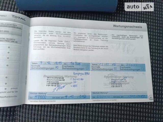 Сірий Пежо 5008, об'ємом двигуна 2 л та пробігом 174 тис. км за 11750 $, фото 49 на Automoto.ua