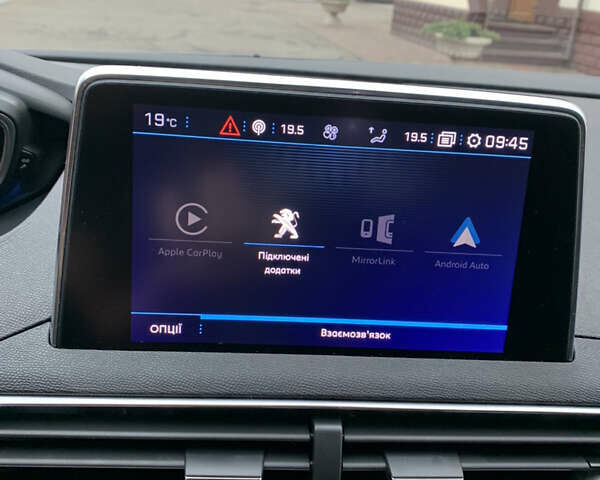 Серый Пежо 5008, объемом двигателя 1.56 л и пробегом 174 тыс. км за 17500 $, фото 20 на Automoto.ua