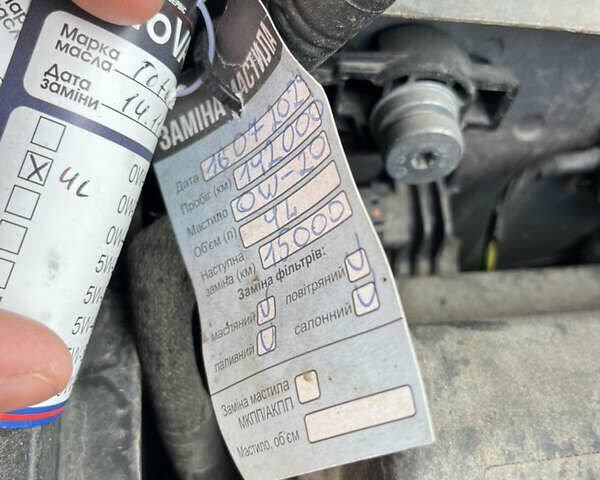 Сірий Пежо 5008, об'ємом двигуна 1.5 л та пробігом 160 тис. км за 19100 $, фото 53 на Automoto.ua