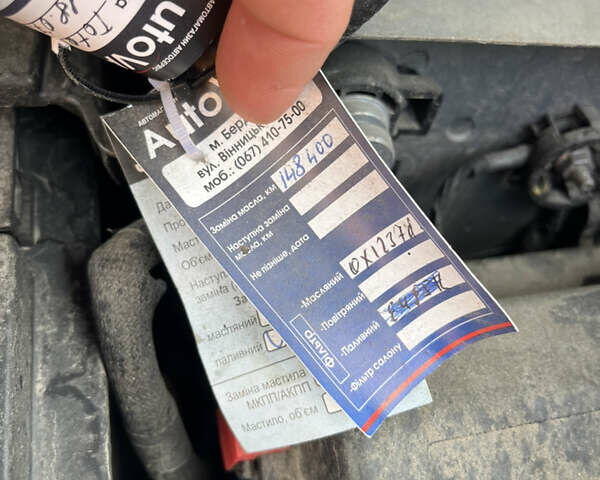 Сірий Пежо 5008, об'ємом двигуна 1.5 л та пробігом 160 тис. км за 19100 $, фото 52 на Automoto.ua